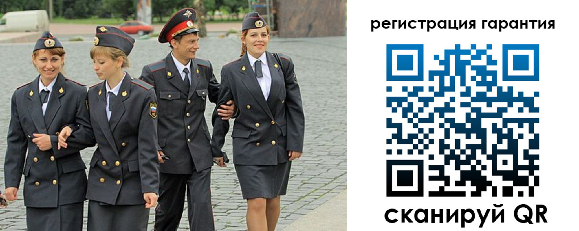 временная регистрация поиск в Подпорожье